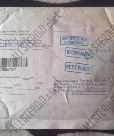 Отзыв от клиента "Денис"