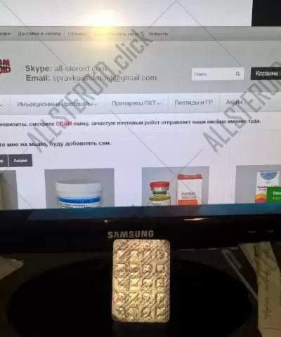 Отзыв от клиента "Денис"