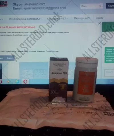 Отзыв от клиента "Павел"
