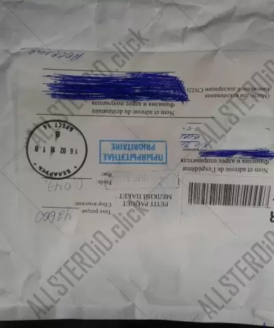 Отзыв от клиента "ринат"