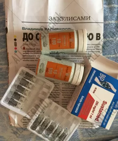 Отзыв от клиента "Алексей"