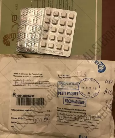 Отзыв от клиента "Владимир"