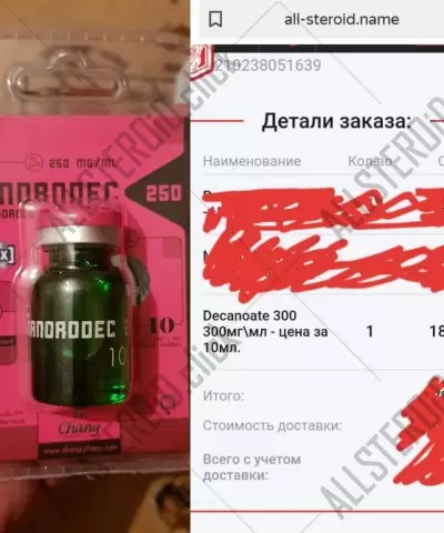 Отзыв от клиента "Алексей"