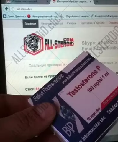 Отзыв от клиента "Димка"