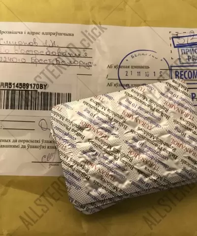 Отзыв от клиента "Владимир"
