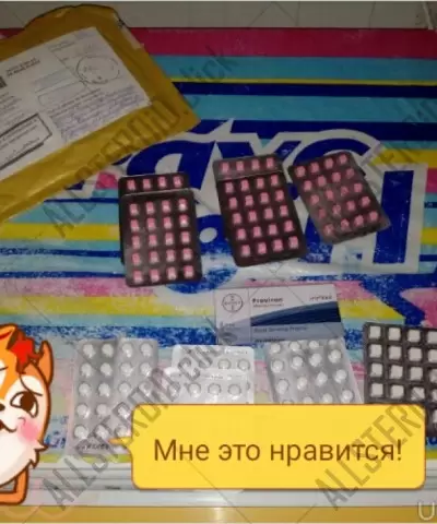 Отзыв от клиента "Александр"
