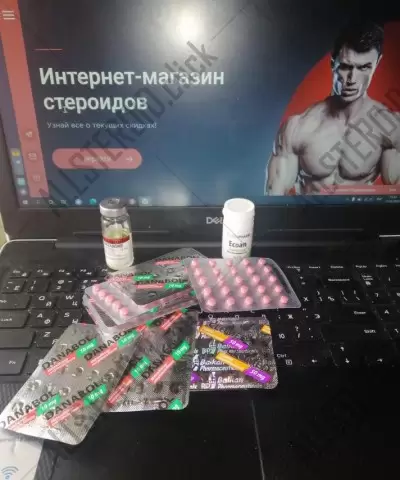 Отзыв от клиента "Евгений"