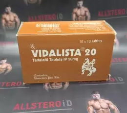 VIDALISTA 20 (TADAFIL)