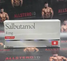 SWISS REMEDIES Salbutamol (просрочка 05.2022)