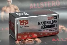 Medil Pharma Nandrolone Decanoate