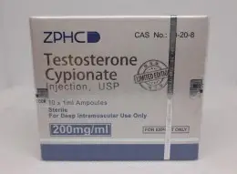 ZPHC OLD Testosterone Cypionate (08.2035)