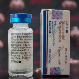 STANAZOLOL SUSPENSION  (реплика) (ПРОСРОЧКА 11.2022)