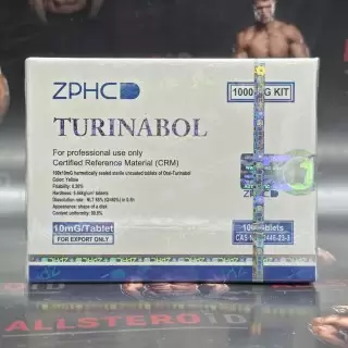 ZPHC NEW Turinabol