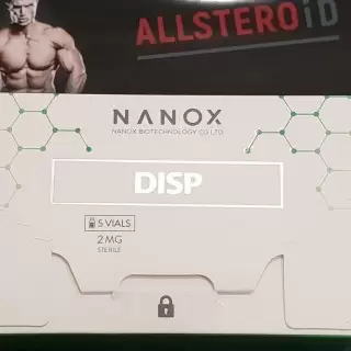 DSIP 2mg/vial - ЦЕНА ЗА 5 ВИАЛ