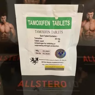 BD Tamoxifen - 50 (без кода)