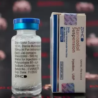 STANAZOLOL SUSPENSION (реплика)  (срок годности 11.2023)