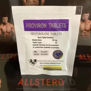 BD Proviron - 50 (без кода)