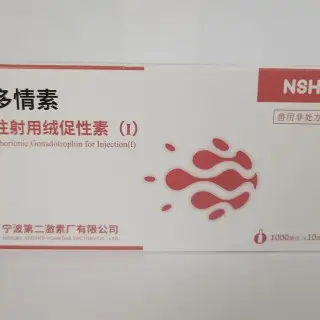 Chorionic Gonadotrophin