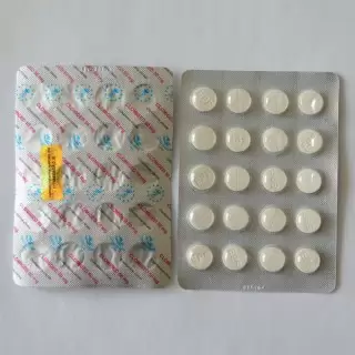 CLOMIGED EPF 50mg/tab - цена за 20 таблеток