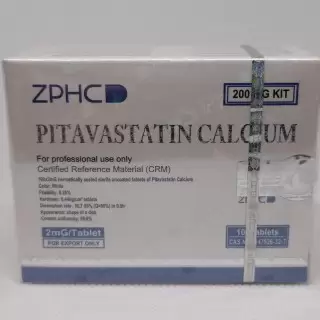 ZPHC NEW Pitavastatin Calcium