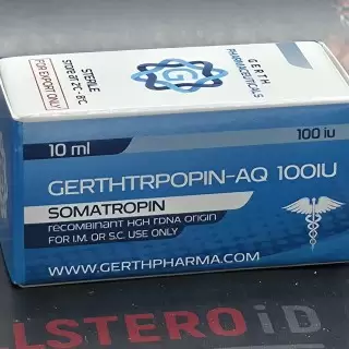 GERTH GERTHTROPIN-AQ