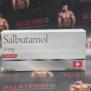 SWISS REMEDIES Salbutamol (просрочка 05.2022)