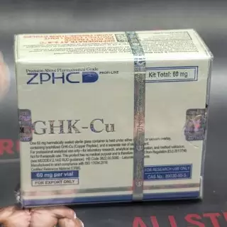 ZPHC NEW GHK-Cu
