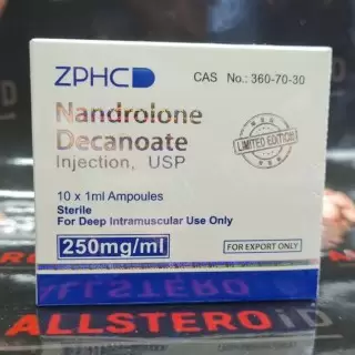 Nandrolone Decnoate ( Реплика 08.2035)