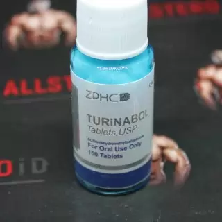 Turinabol реплика (в банках)