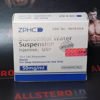 STANAZOLOL  SUSPENSION  (просрочка 09.2022)(реплика)