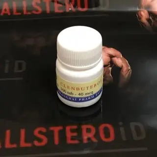 CLENBUTEROL (АПТЕКА КИТАЙ) (06/2026)