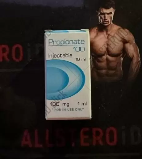 MaxPro Propionate