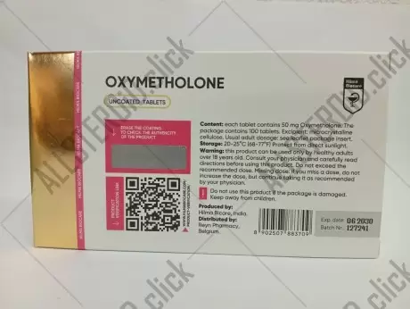Hilma OXYMETHALONE