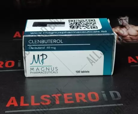MAGNUS CLENBUTEROLE (просрочка 05.2023)