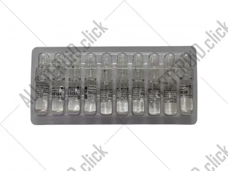 ZPHC NEW  Testosterone Propionate