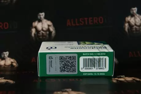 Watson New Boldenone Undecylenate