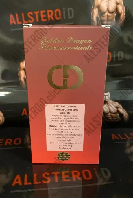 GD CLOMIGED 25мг\таб - цена за 50 таб.