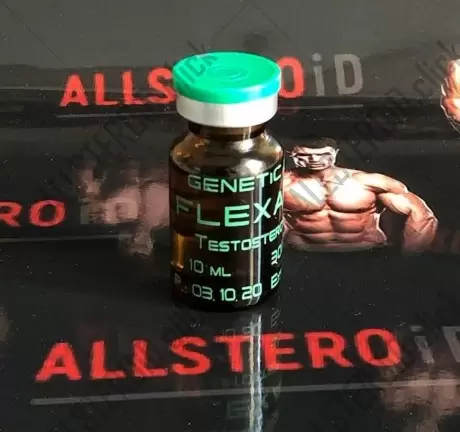GENETIC FLEXAGEN 300mg/ml - ЦЕНА ЗА 10МЛ