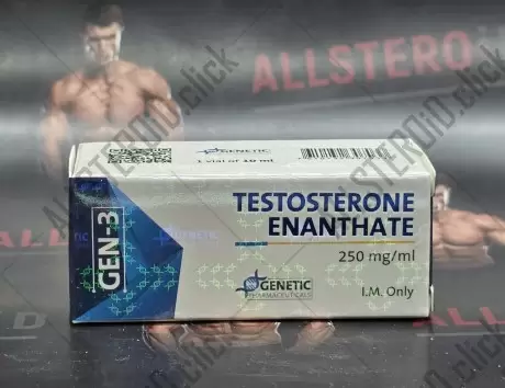 GENETIC TESTOSTERONE E