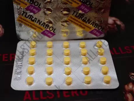 Туринабол (Balkan Pharma)