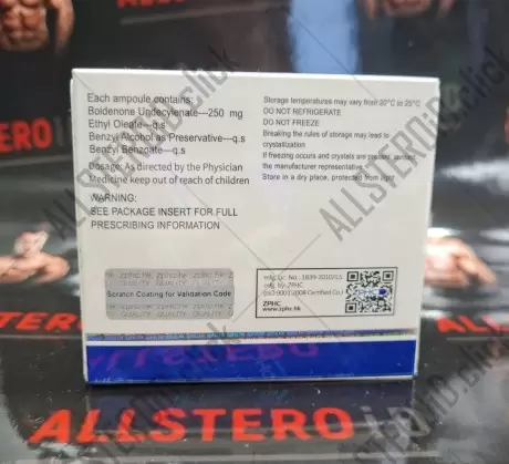 ZPHC Boldenone Undecylenate(реплика) (08.2035)
