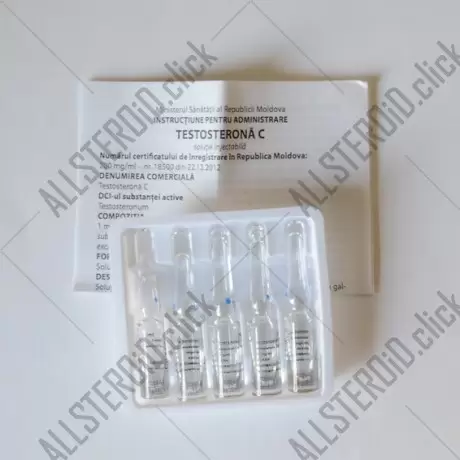 Тестостерон Ципионат (Balkan Pharma)
