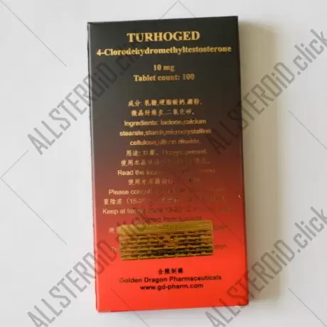 Турхогед 10мг\таб от Golden Dragon
