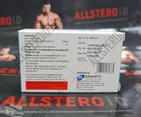 HCG EUTRIG-HP 2000IU