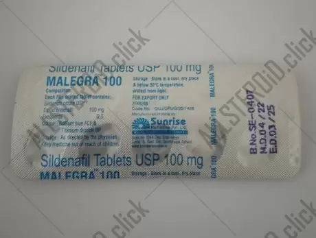 MALEGRA (SILDENAFIL)