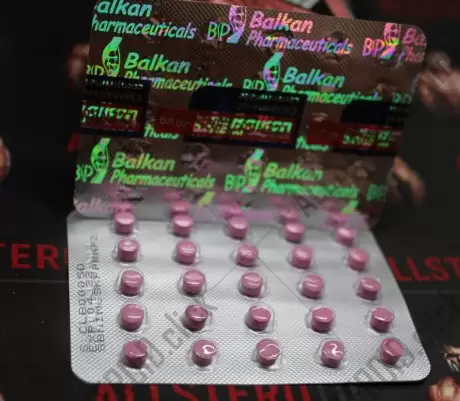 Clenbuterol 40 мкг от Balkan Pharmaceuticals