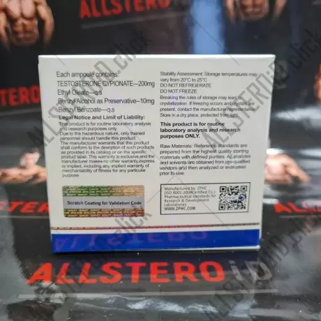 ZPHC TESTOSTERONE C (реплика)