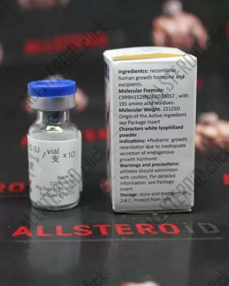 Qitrope 10IU (QPharm)