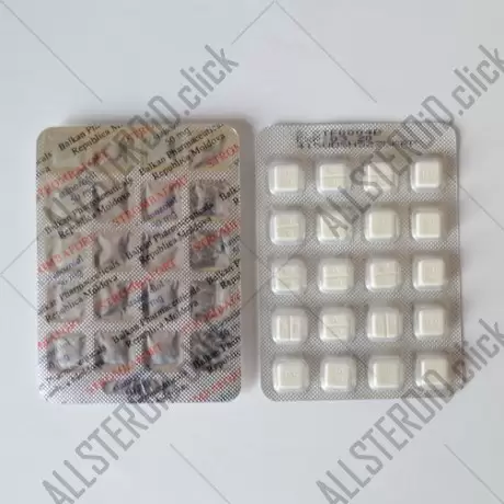 Стромбафорт 50 мг (Balkan Pharmaceuticals)