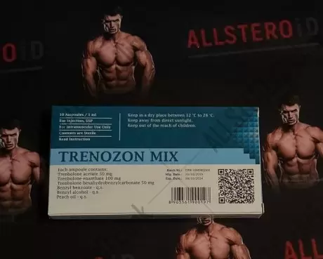 HORIZON TRENOZON MIX